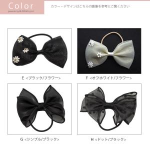 ヘアゴム オーガンジー りぼん レース フラワ...の詳細画像3