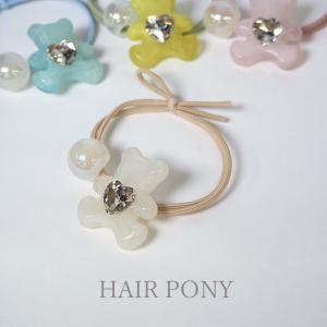 2個入り ヘアゴム くまちゃん カラフル 子供 キッズ ヘアアクセサリー