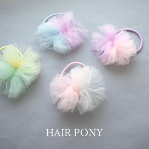キッズヘアゴム オーガンジーリボン C25-23 トリプルリボン キッズ