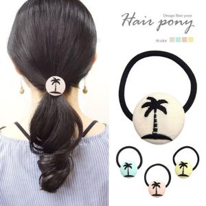 コンチョ コンチョボタン くるみボタン ヘアーゴム ヘアゴム ヘアー