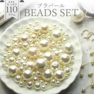 BLAZE 計り売り30cm単位 パール ＆ ビジュー ダイヤ レーン