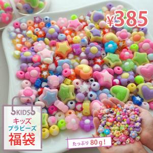 BLAZE アクリル ビジュー パーツ 爪付き ラウンド 6mm 10個セット