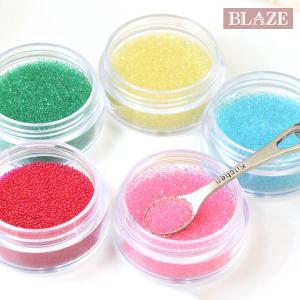BLAZE 封入パーツ ダイヤ ビーズ 4g ブルー系 ネイルパーツ 商用利用