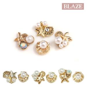 封入パーツ ネイルパーツ メタル ヒトデ & シェル 2個入り BLAZE 貝殻 パール｜blaze-japan