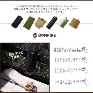 アウトドア 筒型メッシュカトラリーケース 約6...の詳細画像2