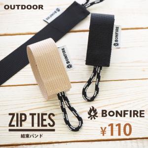 アウトドア 結束バンド 約20.5×2.5cm ...の商品画像