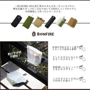 アウトドア 底あり縦長ポーチ 約9.5×5.5...の詳細画像2