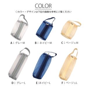 メッシュ メイクポーチ コスメポーチ 透け感 ...の詳細画像2