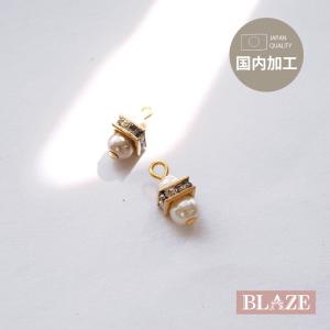 BLAZE ラフィア パーツ ペーパー フリンジ 扇形 ゴールド ミックス 2個
