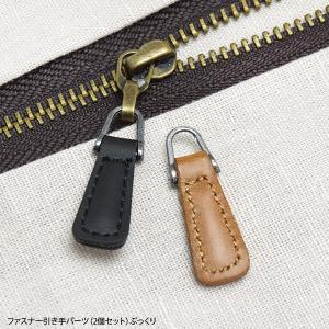 FUNNY公式ストア スロー スクロール レバースナップ カスタム パーツ