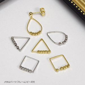 No.9  ハンドメイドアクセサリー　ハンドメイド　イヤリング BLAZE 基本 金具 9ピン セット 約40本入り ビーズ アクセサリー パーツ