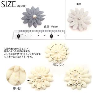 フラワー パーツ ダブル フラワー 3個セット...の詳細画像2