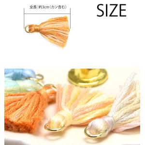 タッセル パーツ ミックス カラー 約3cm ...の詳細画像2