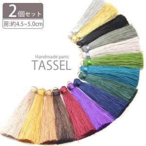 ハンドメイド　資材 楽天市場】レースパーツ フラワー オーロラカラー 3個入り BLAZE