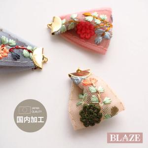 あんみつ様♡ハンドメイドシフォンタッセル 138pair BLAZE シフォン タッセル チャーム カン付き パーツ 大きめ アース
