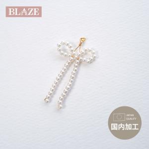 BLAZE 計り売り30cm単位 パール ＆ ビジュー ダイヤ レーン