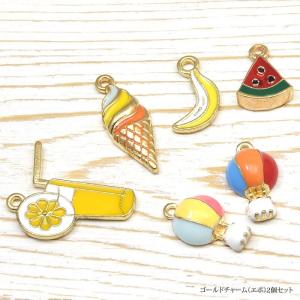 ゴールド チャーム エポ 2個セット BLAZE アクセサリー パーツ 商用利用可能 クラフト ハンドメイド 手芸 アクセサリー パーツ カン付き