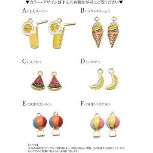 ゴールド チャーム エポ 2個セット BLAZ...の詳細画像1