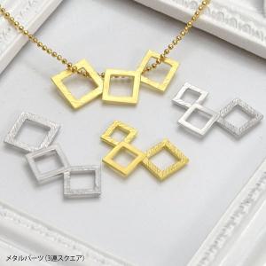 BLAZE 透かし パーツ サイズ ミックス 7個セット ハンドメイド