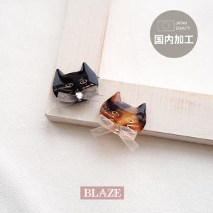 BLAZE ガラス カボション ねこ 大 ハンドメイド 猫 アクセサリー