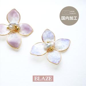 BLAZE 4個セット カボション スクエア 小さめ 箔入り ハンドメイド