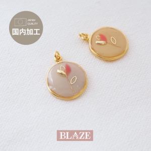 全5色】天然石チャーム (2個入)アクセサリー パーツ 両面加工