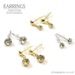 BLAZE スクエア ピアス 水面カボション 揺れるタイプ アクセサリー