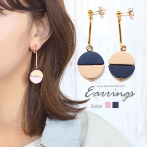 CHANEL シャネル ピアス ABE109 B17803 ハート 揺れる ココ