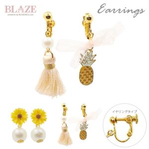 BLAZE ピアス ＆ イヤリング マーブル スクエア アクセサリー 両耳用
