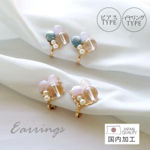 BLAZE ピアス ＆ イヤリング べっ甲風 プレート アクセサリー