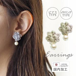 BLAZE 韓国 ピアス イヤリング アクリル フラワー ビジュー パール