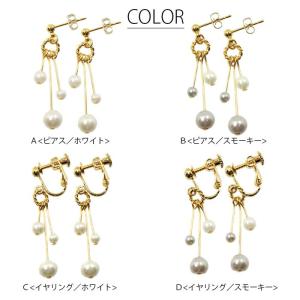 ピアス & イヤリング トリプル パール BL...の詳細画像1