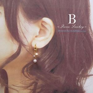 ピアス & イヤリング トリプル パール BL...の詳細画像3