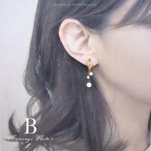 ピアス & イヤリング トリプル パール BL...の詳細画像5
