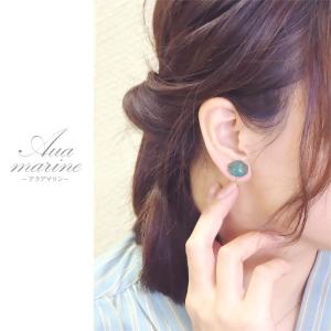 ピアス & イヤリング カラー ストーン BL...の詳細画像3