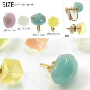 ピアス & イヤリング カラー ストーン BL...の詳細画像5