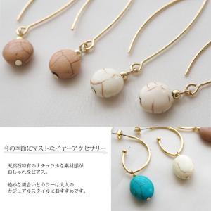 韓国 ピアス 天然石 ラウンド オーバル ロン...の詳細画像2