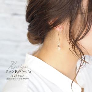 韓国 ピアス 天然石 ラウンド オーバル ロン...の詳細画像4