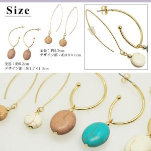 韓国 ピアス 天然石 ラウンド オーバル ロン...の詳細画像5