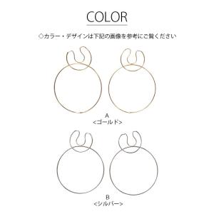 ノンホール イヤリング シンプル フープ ゴー...の詳細画像1