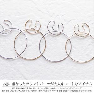 ノンホール イヤリング シンプル フープ ゴー...の詳細画像2