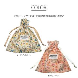 巾着 ポーチ うさぎ 約19.7×16cm B...の詳細画像2