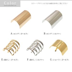 ポニーフック メタル ロング ゴールド シルバ...の詳細画像1