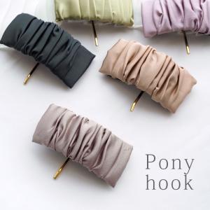 BLAZE（手芸） からまない ゴム ハードタイプ L 55個入り ヘア