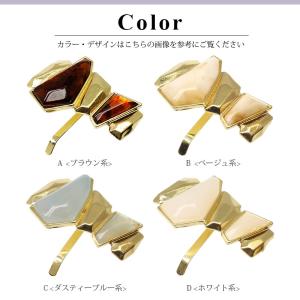 ポニーフック メタル アクリル ヘアアクセサリ...の詳細画像2