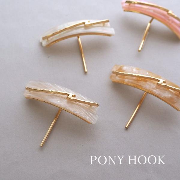 ポニーフック ニュアンスライン シンプル ヘアーフック メタル ゴールド ヘアアクセサリー 髪飾り ...