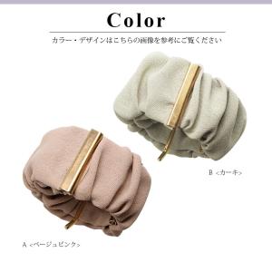ロール ポニーフック 巻き付けタイプ カラー ...の詳細画像1