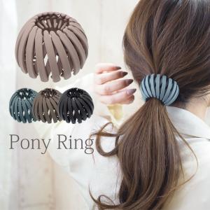 BLAZE リングゴム プードル 17cm 4本セット シンプル 黒 紺 茶