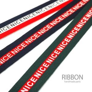計り売り 100cm単位 グログランリボン （センターNICE） BLAZE ハンドメイド クラフト