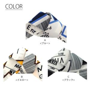 50cmカット 両面 リボン テープ トラベル...の詳細画像1